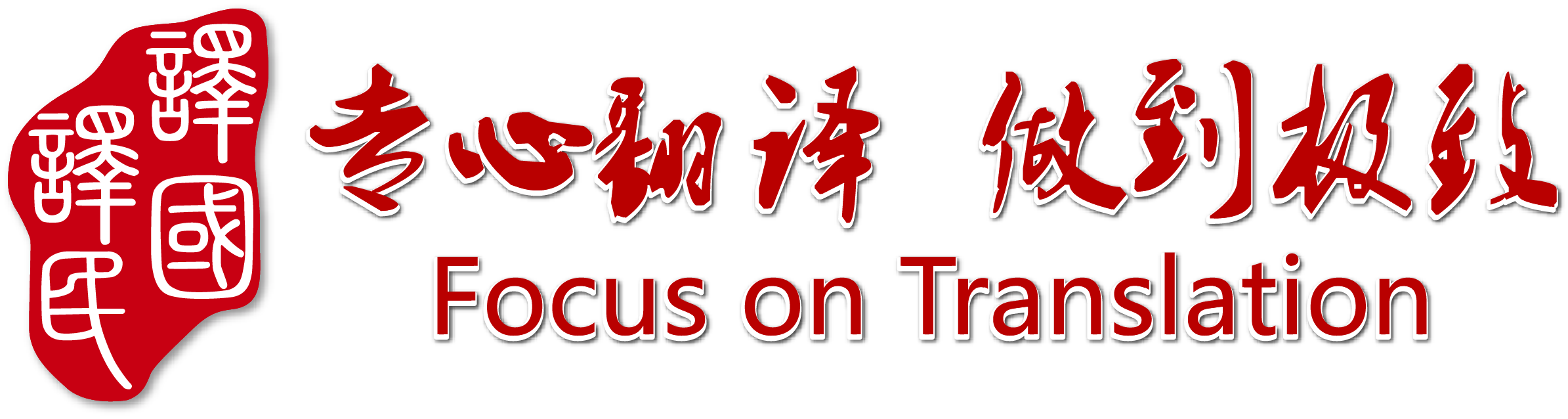 永信贵宾会217·(中国区)官网