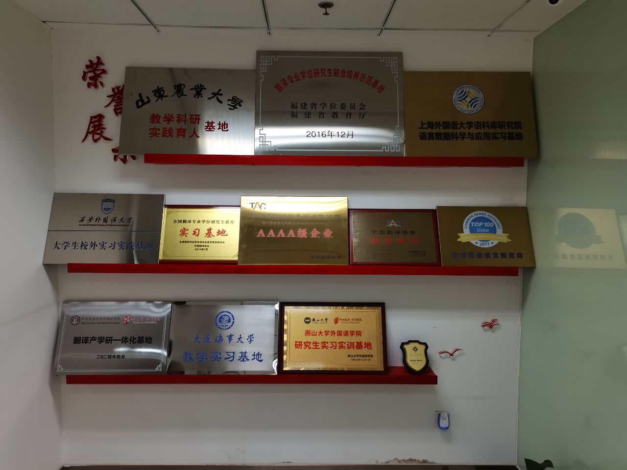 永信贵宾会217·(中国区)官网