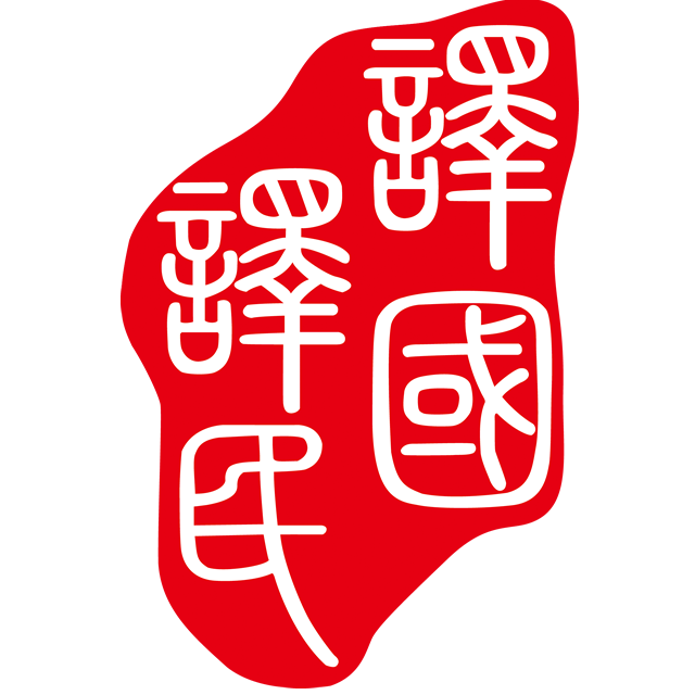 永信贵宾会217·(中国区)官网