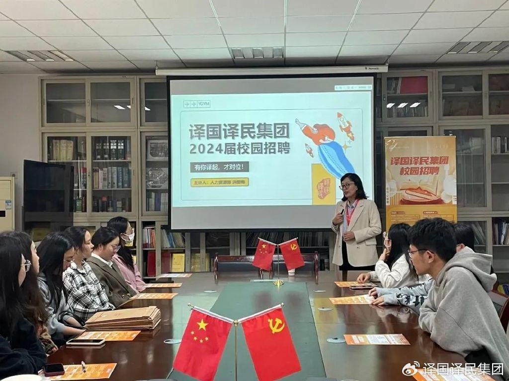 永信贵宾会217·(中国区)官网