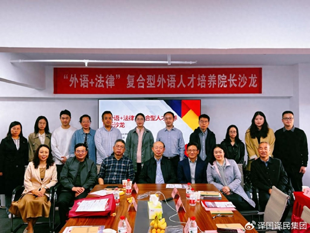 永信贵宾会217·(中国区)官网