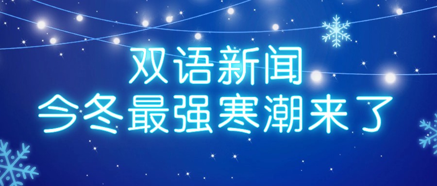 永信贵宾会217·(中国区)官网