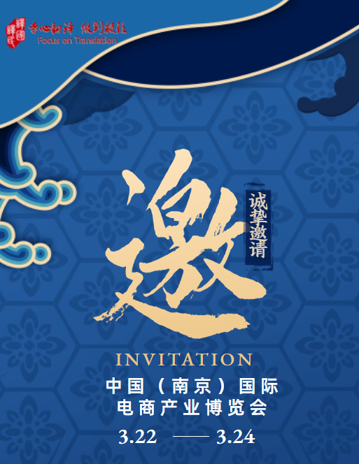 永信贵宾会217·(中国区)官网