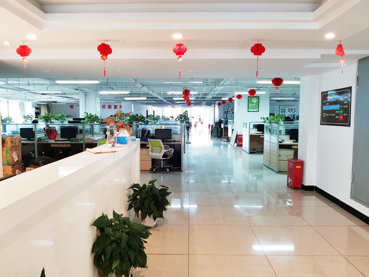 永信贵宾会217·(中国区)官网