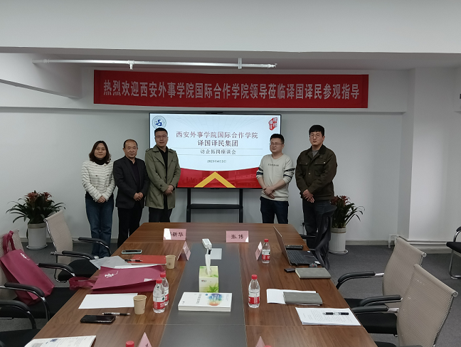 永信贵宾会217·(中国区)官网