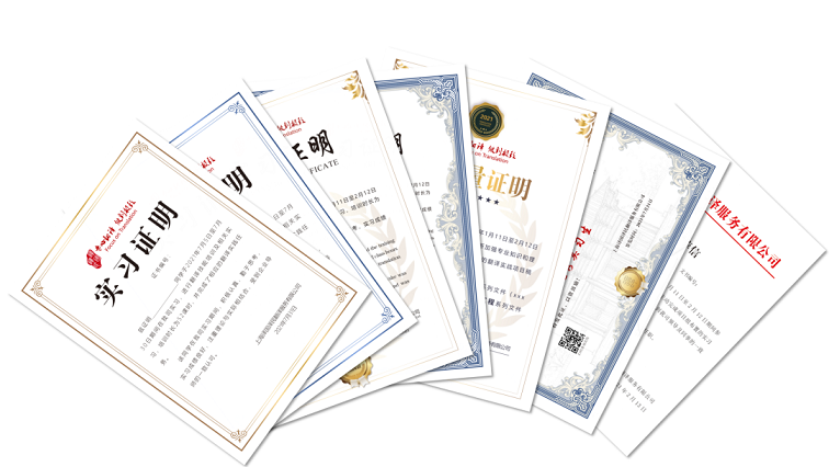 永信贵宾会217·(中国区)官网