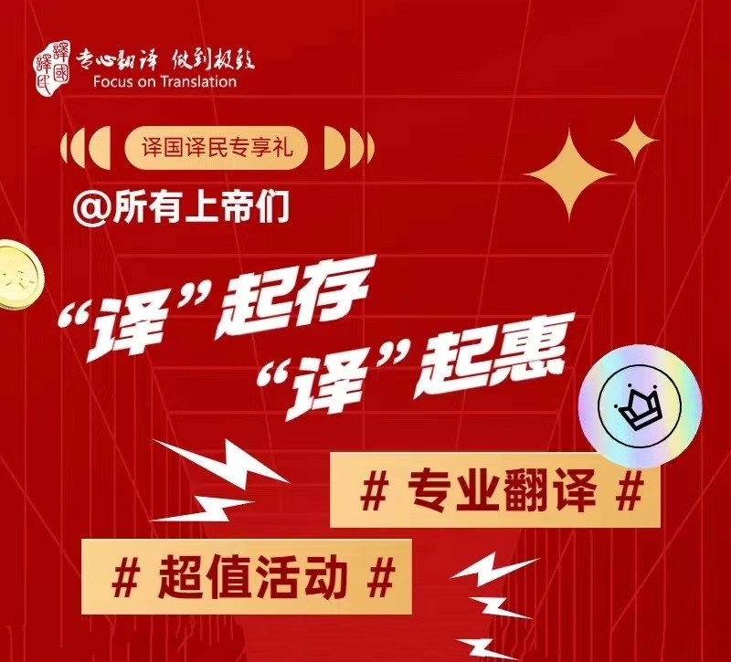 永信贵宾会217·(中国区)官网