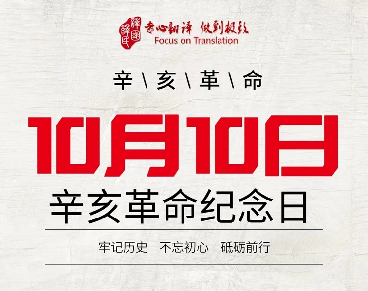 永信贵宾会217·(中国区)官网