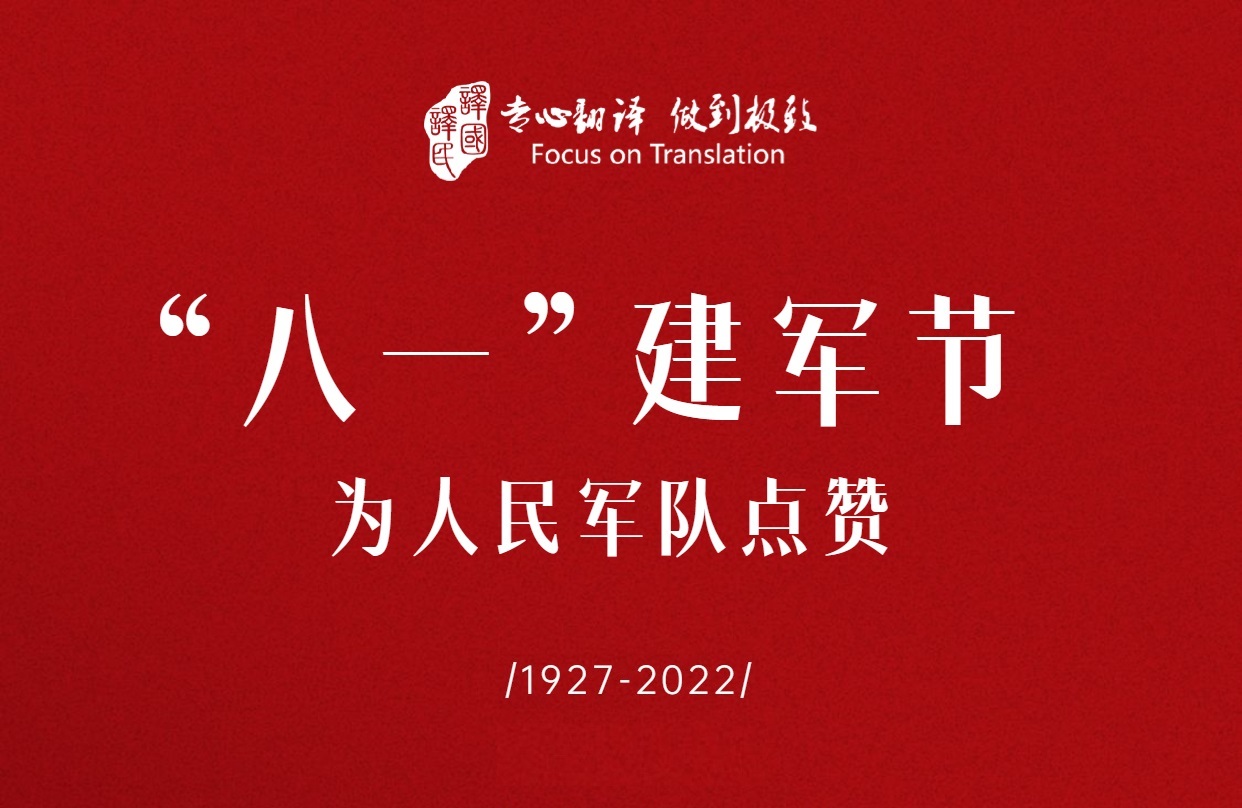 永信贵宾会217·(中国区)官网