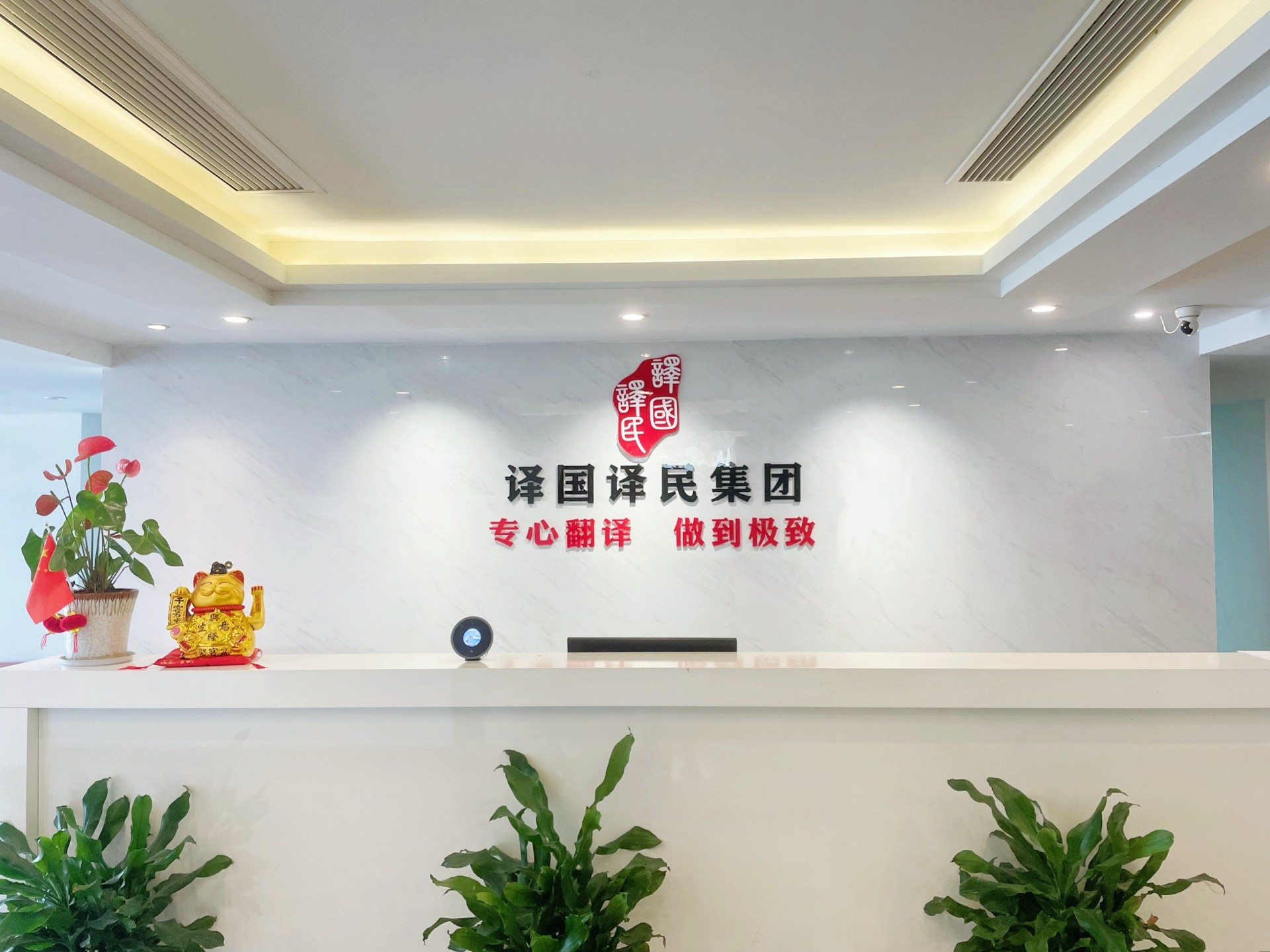 永信贵宾会217·(中国区)官网