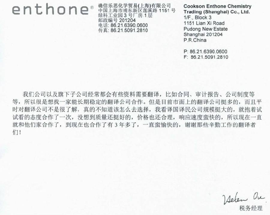 永信贵宾会217·(中国区)官网