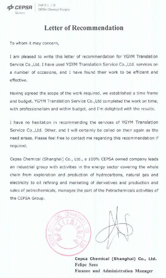 永信贵宾会217·(中国区)官网