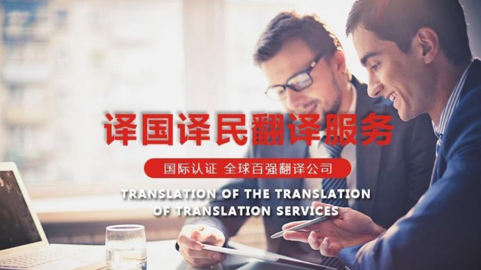 永信贵宾会217·(中国区)官网