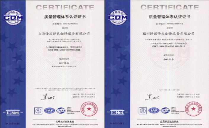 永信贵宾会217·(中国区)官网